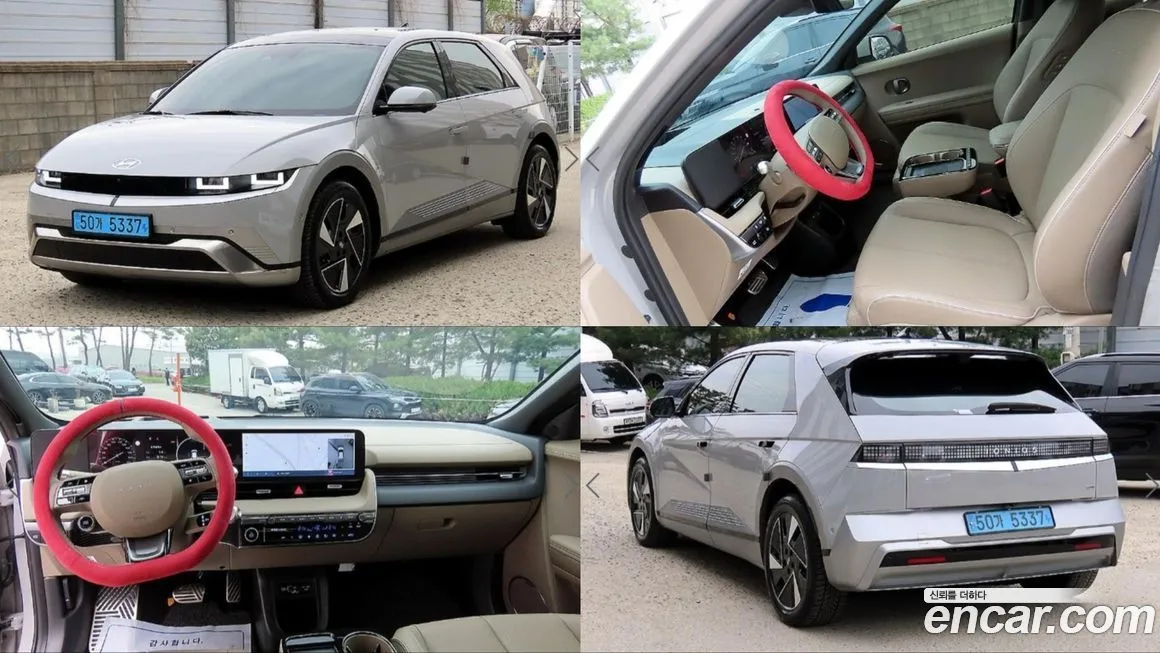 Hyundai Ioniq5 — фото 1