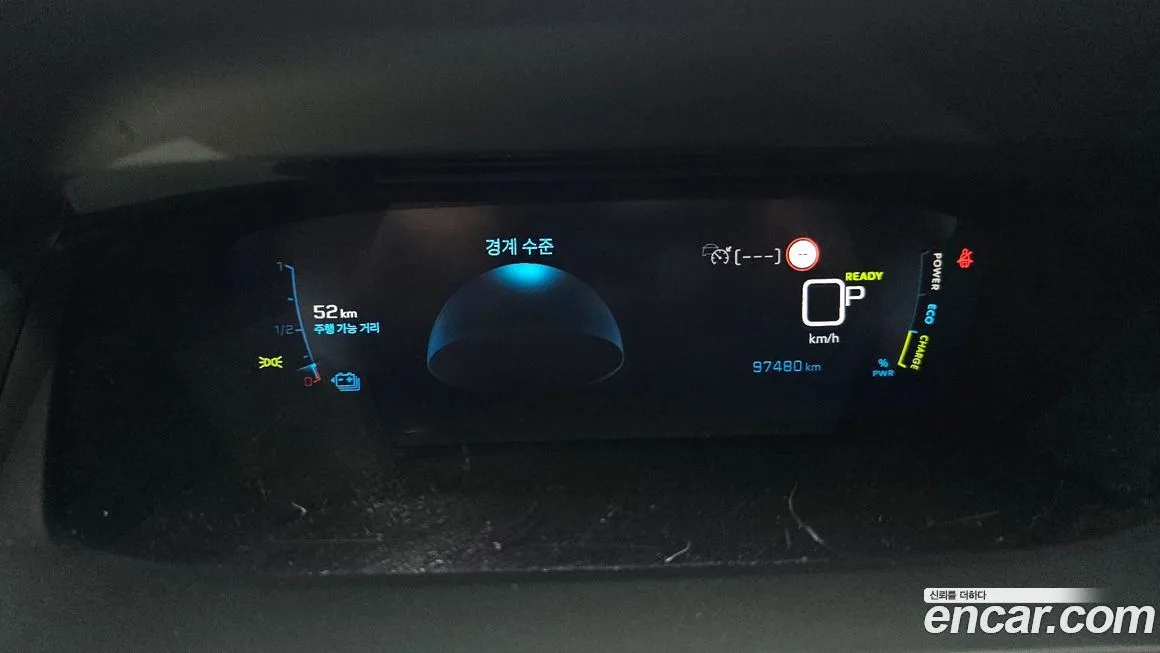 Peugeot 2008 2021 из KR, фото 8
