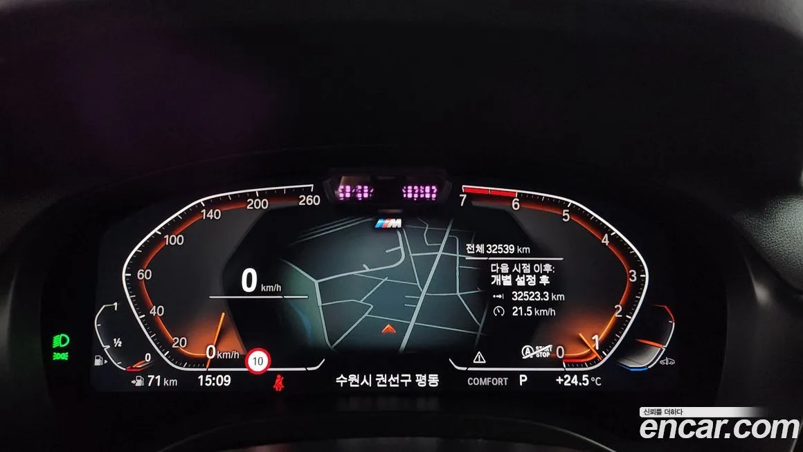 BMW X4 2022 из KR, фото 7