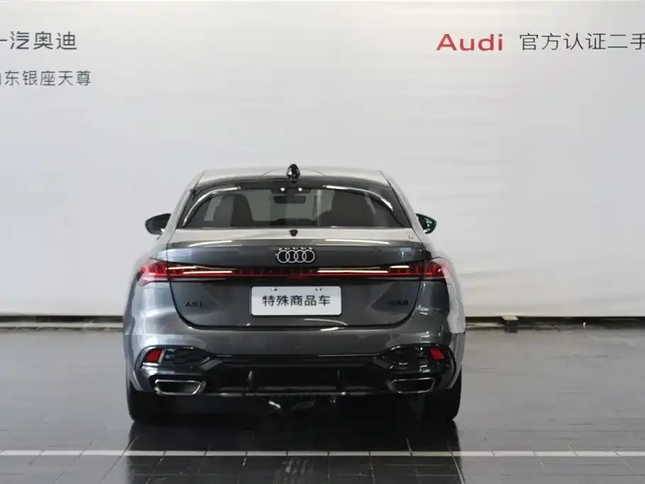 Audi A5L 2026 из CN, фото 3