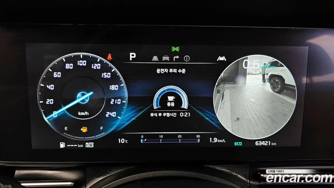 Kia Carnival 2023 из KR, фото 10