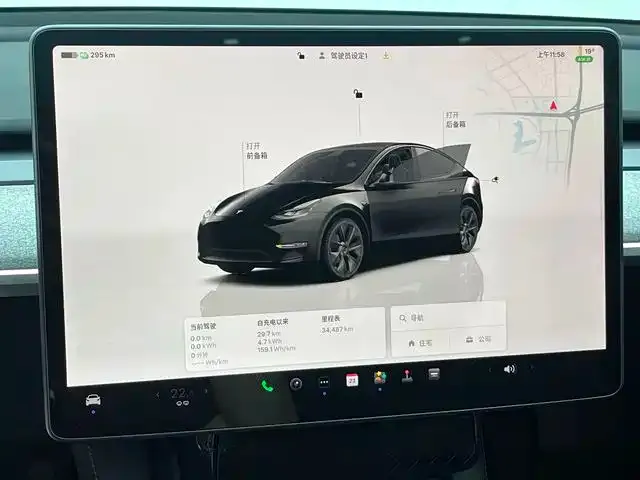 Tesla Model Y — фото 10