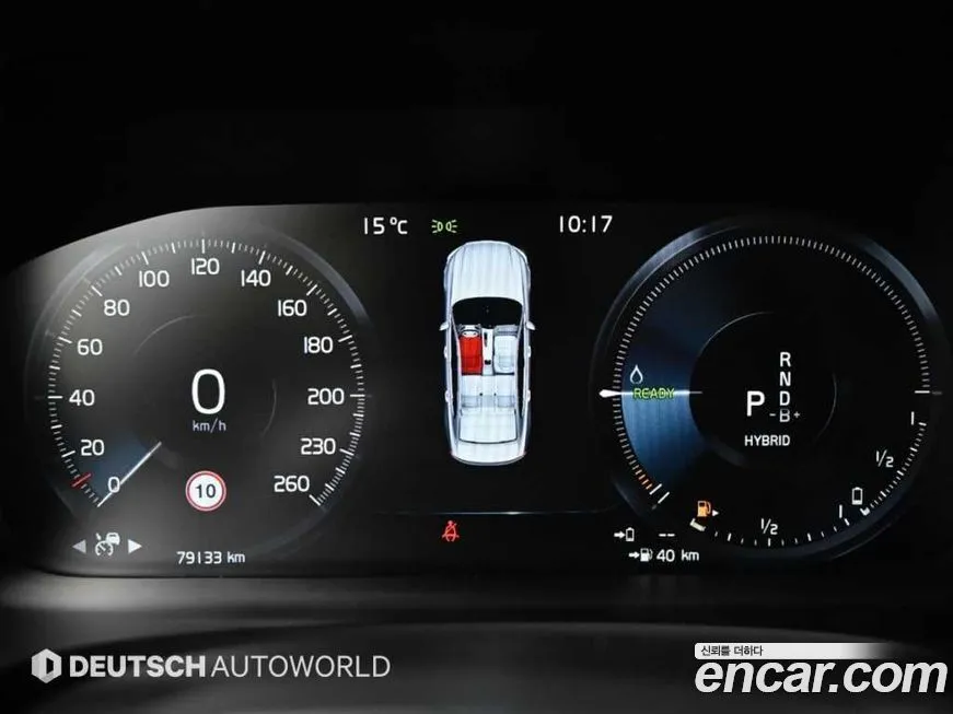 Volvo S90 2021 из KR, фото 8