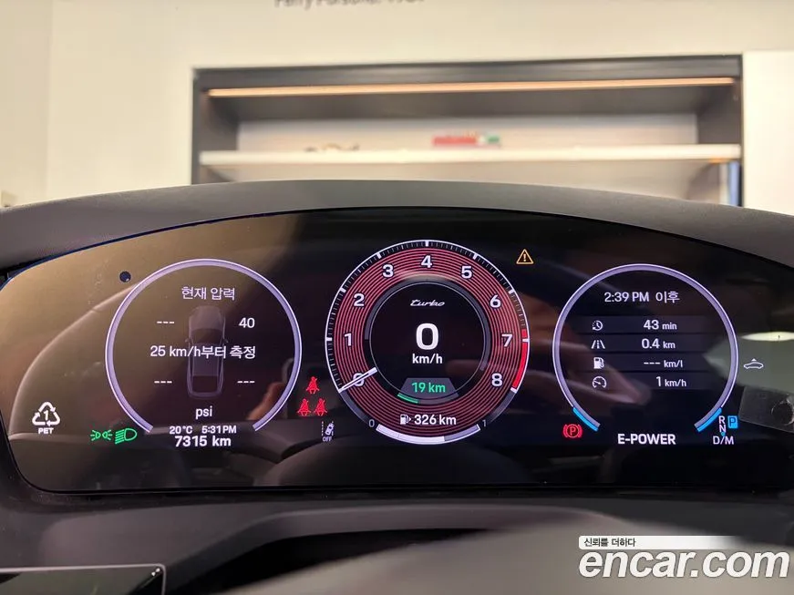 Porsche Panamera 2024 из KR, фото 4