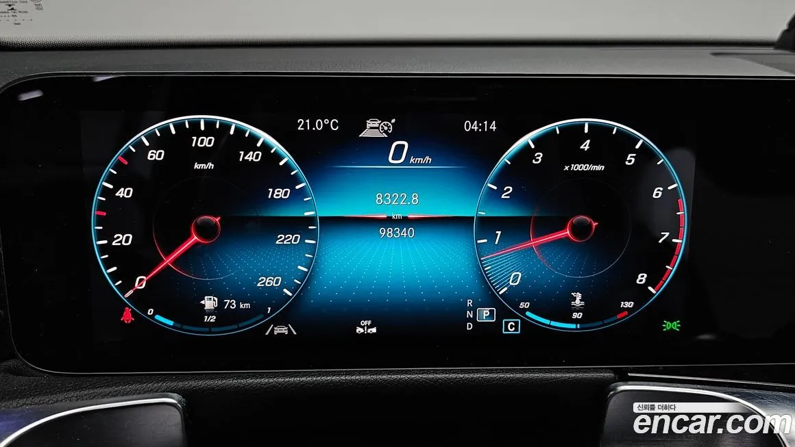 Mercedes-Benz GLB-Class 2021 из KR, фото 9