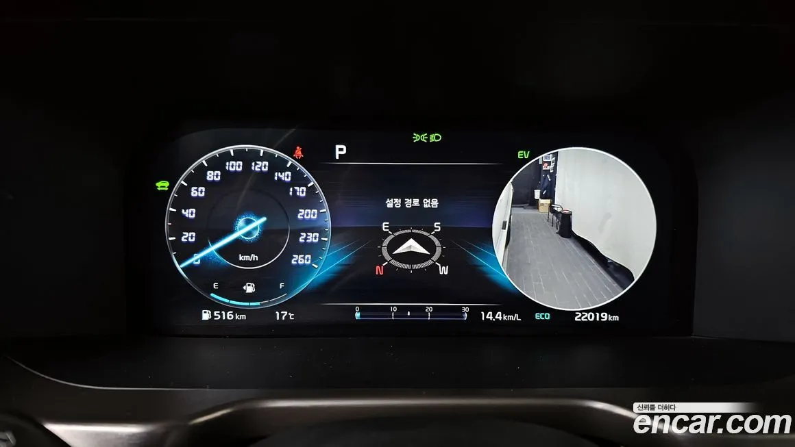 Kia Sorento — фото 4