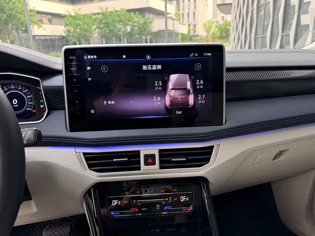 Volkswagen 探岳 PHEV 2023 из CN, фото 3