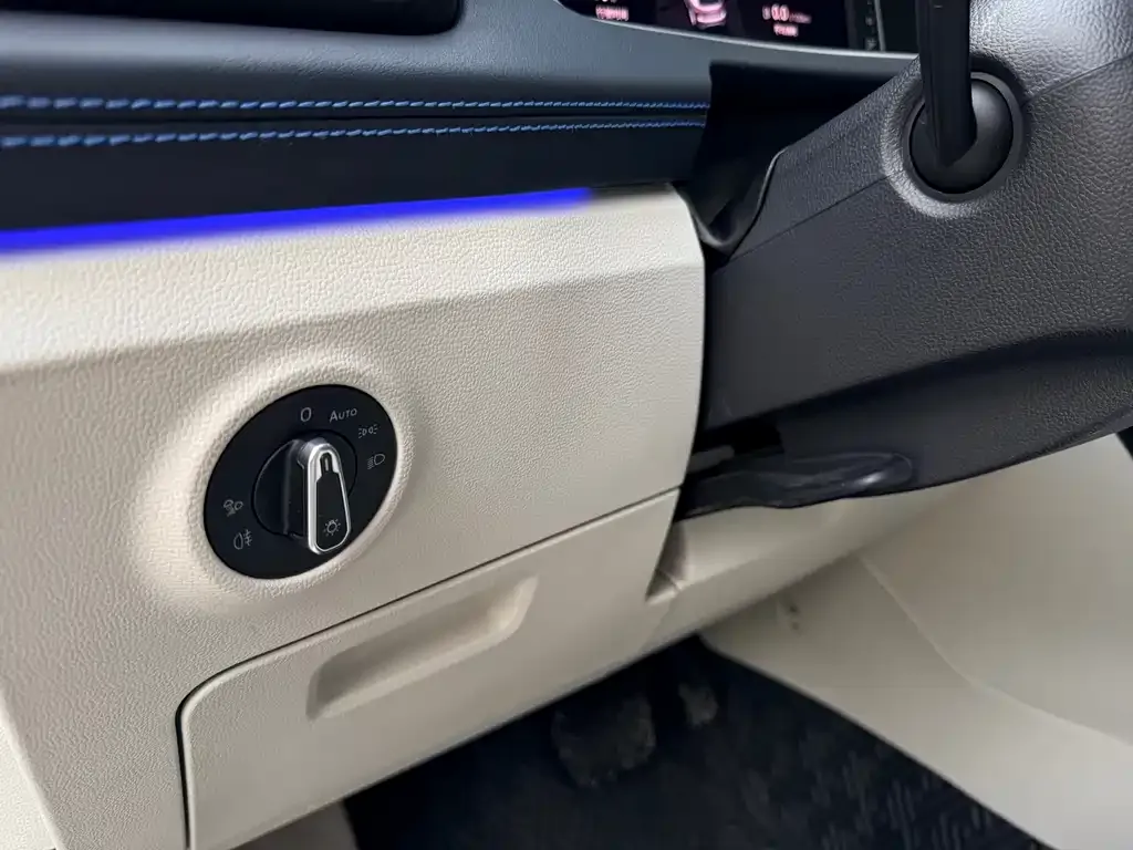 Volkswagen 探岳 PHEV 2023 из CN, фото 9