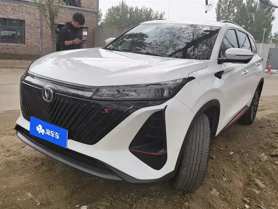 Changan CS75PLUS — фото 1