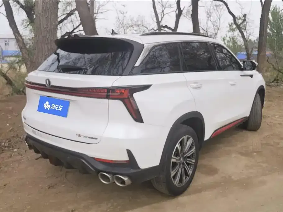Changan CS75PLUS — фото 9
