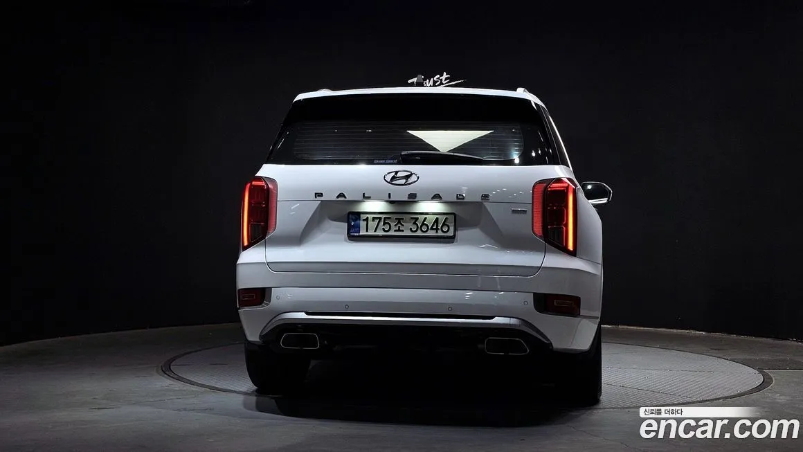 Hyundai Palisade — фото 4