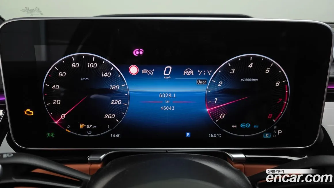 Mercedes-Benz S-Class 2022 из KR, фото 8
