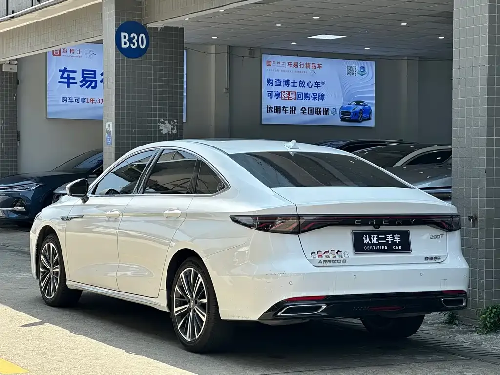 Chery Arrizo 8 PRO 2025 из CN, фото 9