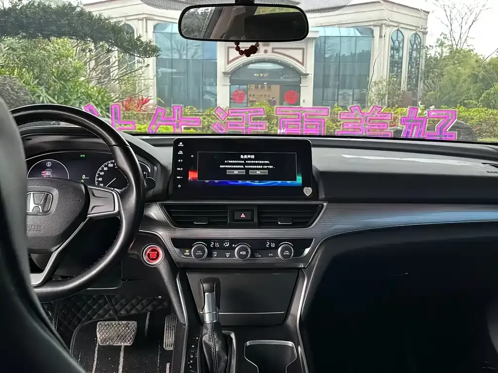 Honda Accord 2022 из CN, фото 7