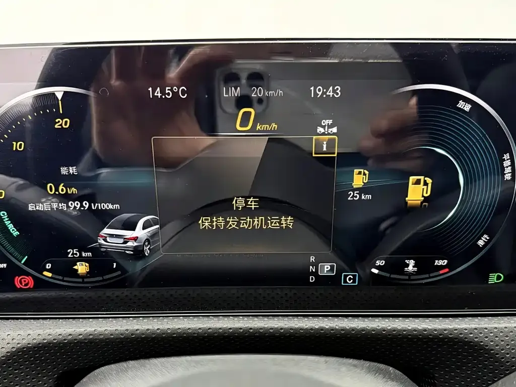 Mercedes-Benz A-Class 2022 из CN, фото 2