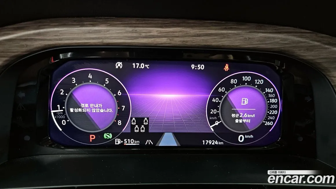 Volkswagen Atlas 2025 из KR, фото 3