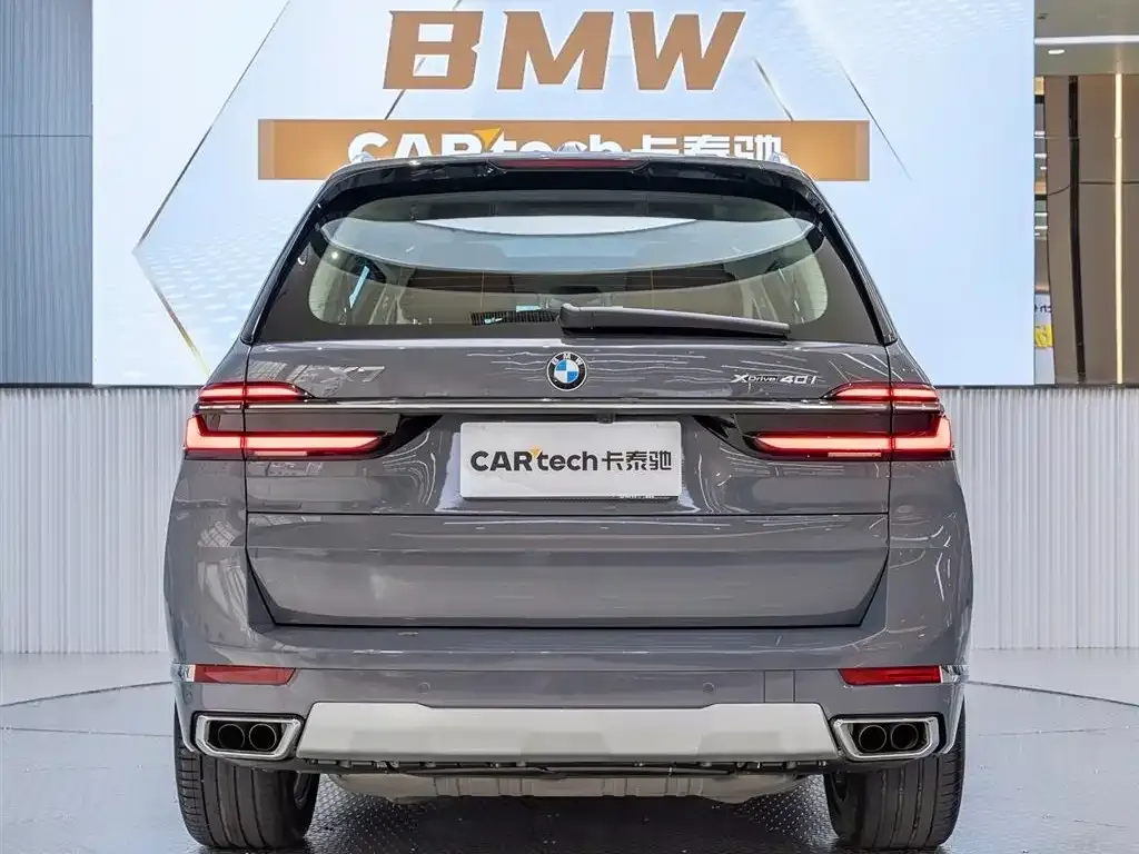 BMW X7 2023 из CN, фото 5