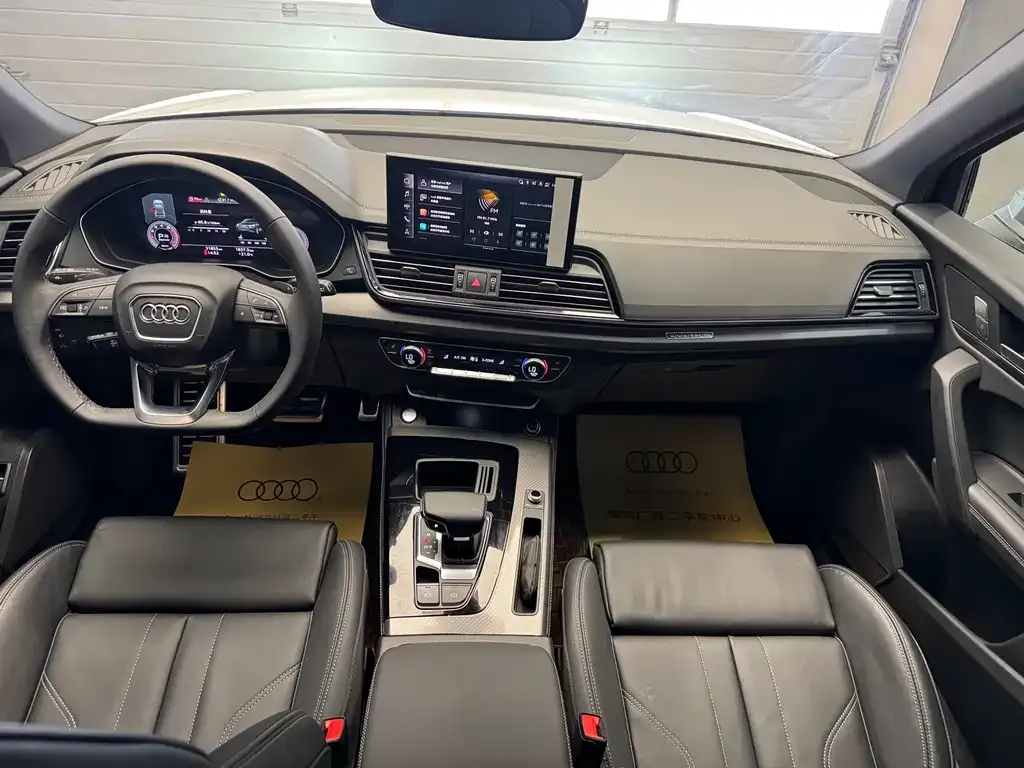 Audi Q5L 2024 из CN, фото 7