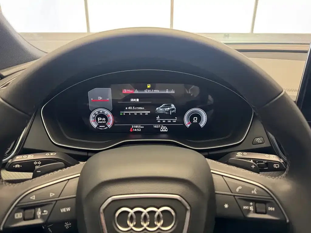 Audi Q5L 2024 из CN, фото 2