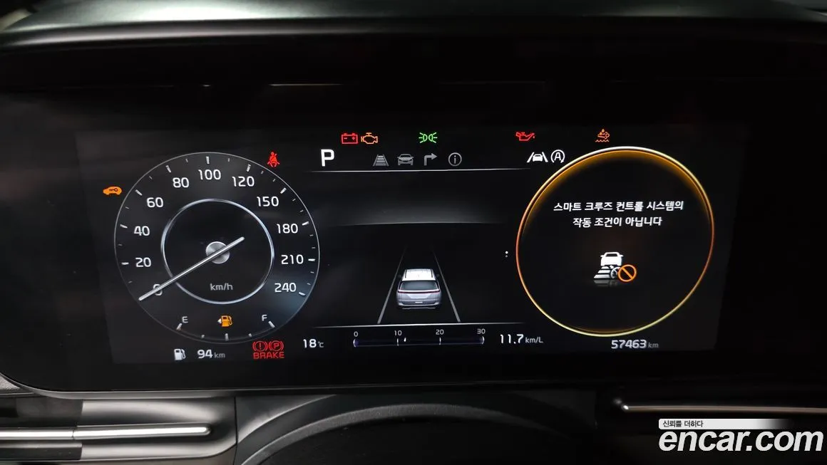 Kia Carnival 2023 из KR, фото 3