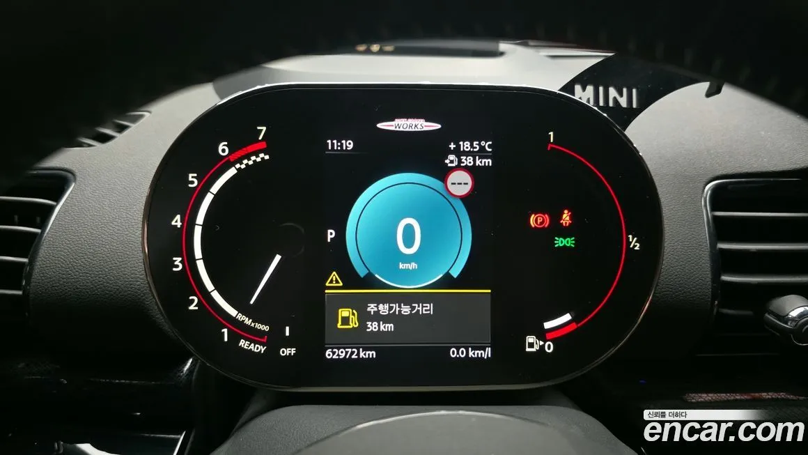 Mini Clubman 2022 из KR, фото 4