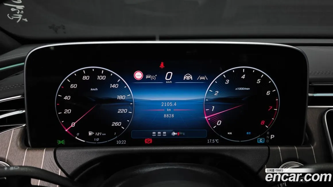 Mercedes-Benz E-Class 2025 из KR, фото 10