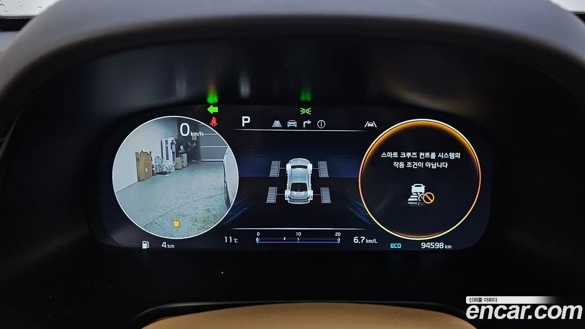 Kia K9 2022 из KR, фото 6
