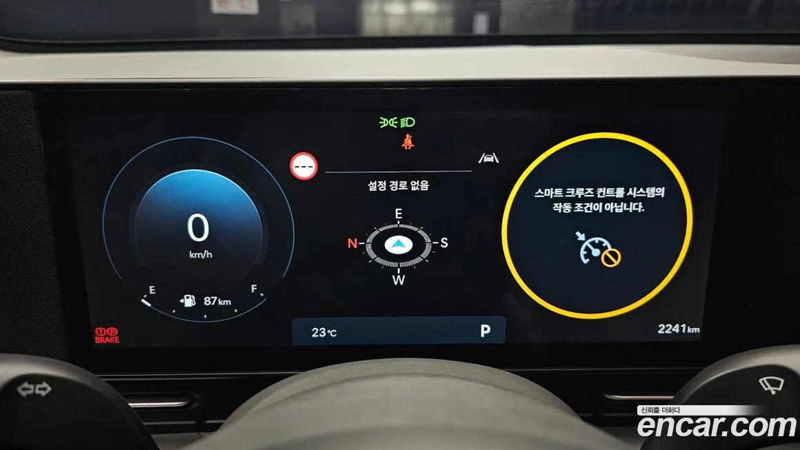 Hyundai Kona 2026 из KR, фото 4