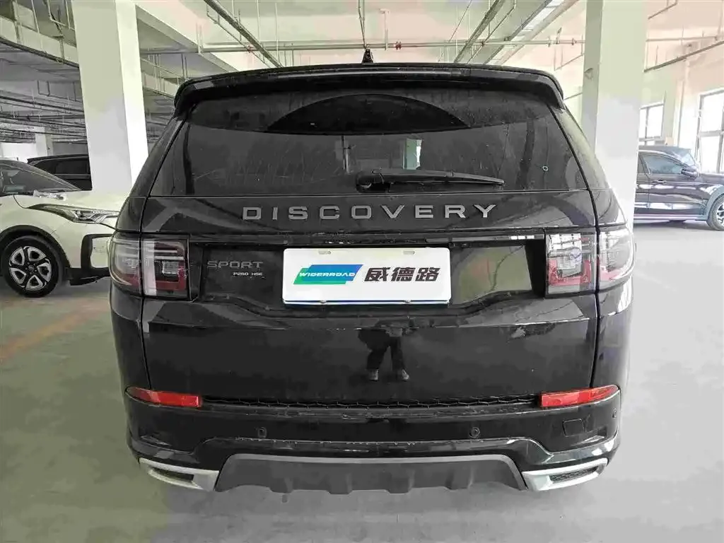 Land Rover Discovery Sport 2021 из CN, фото 6