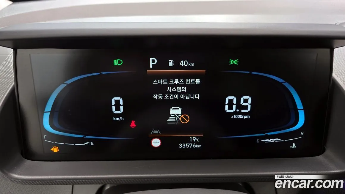 Hyundai Casper — фото 9