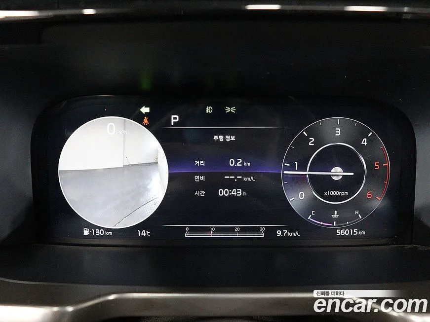 Kia Sorento — фото 7