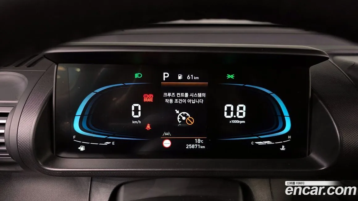 Hyundai Casper 2024 из KR, фото 9
