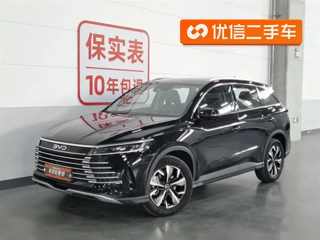 BYD Seal 05 DM-i — фото 1