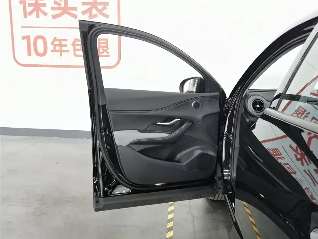 BYD Seal 05 DM-i — фото 3