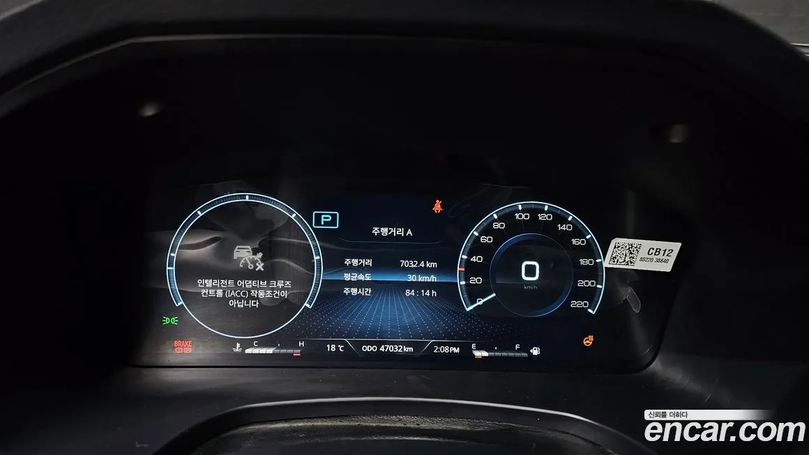 KG Mobility (Ssangyong) Rexton — фото 4
