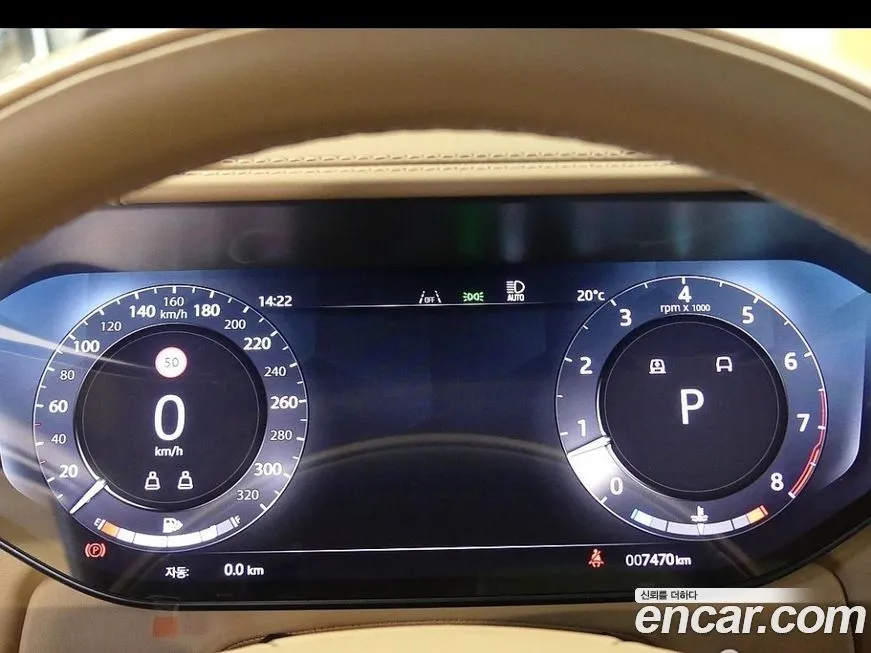 Land Rover Range Rover 2024 из KR, фото 2