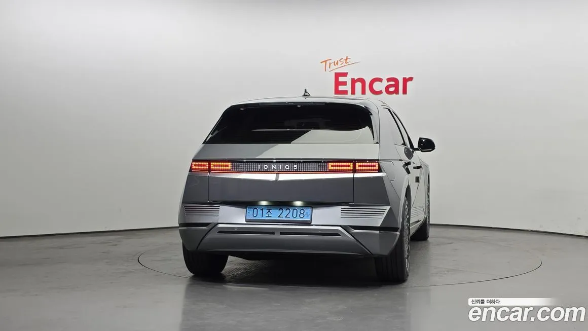 Hyundai Ioniq5 2022 из KR, фото 7