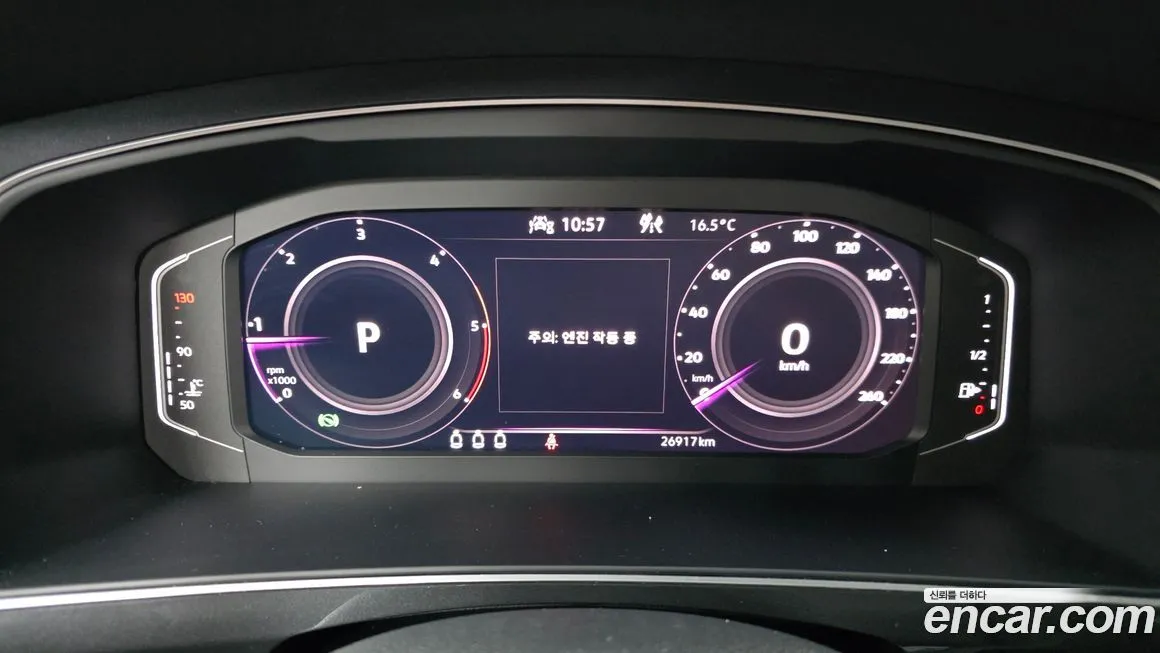 Volkswagen Tiguan — фото 6