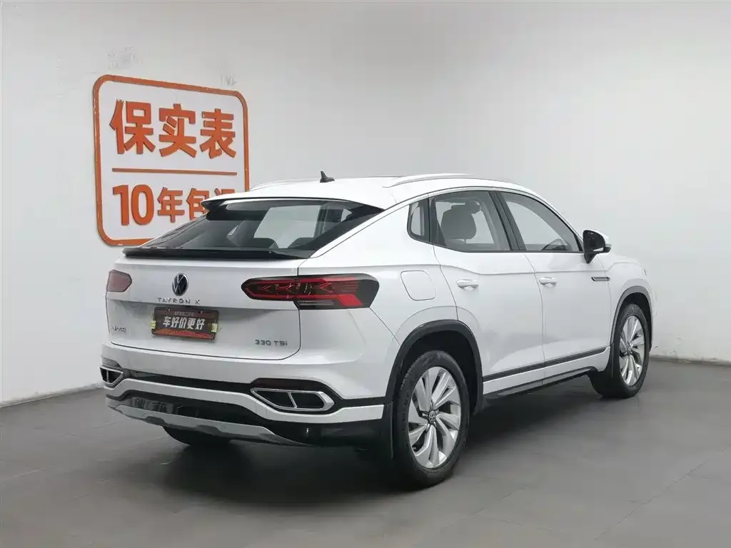 Volkswagen Tayron X 2021 из CN, фото 10