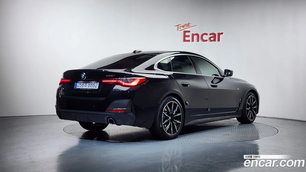 BMW 4-Series 2022 из KR, фото 6