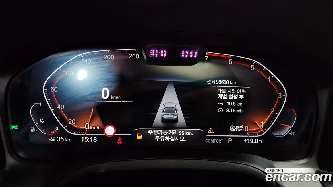 BMW 4-Series 2022 из KR, фото 3