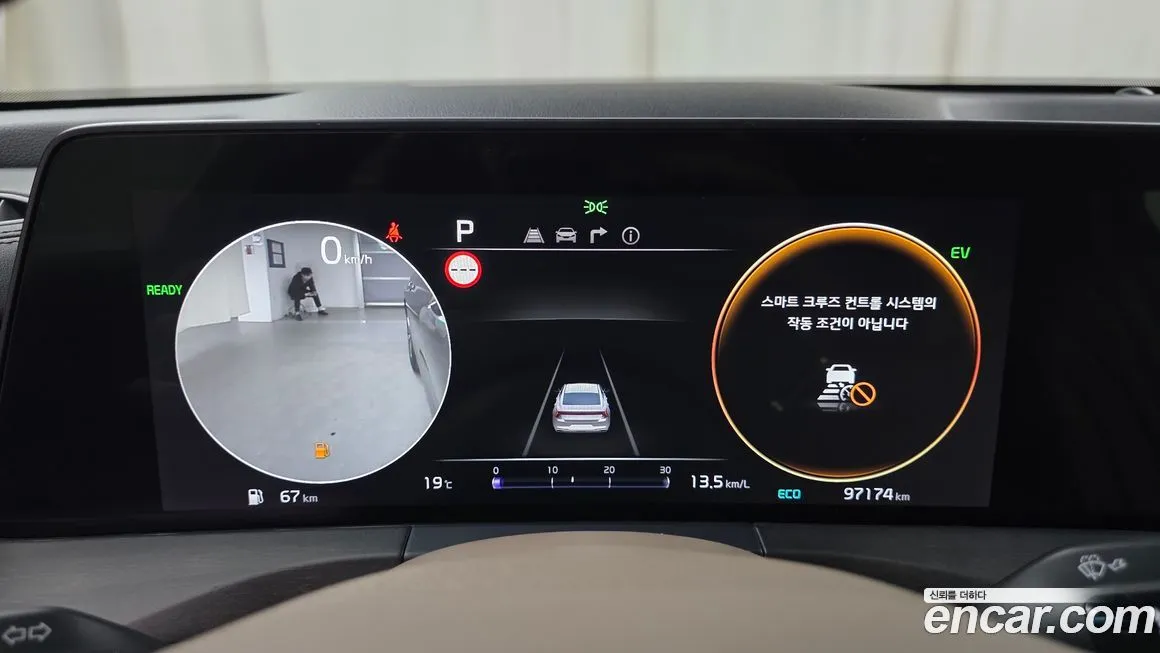 Kia K8 2022 из KR, фото 2
