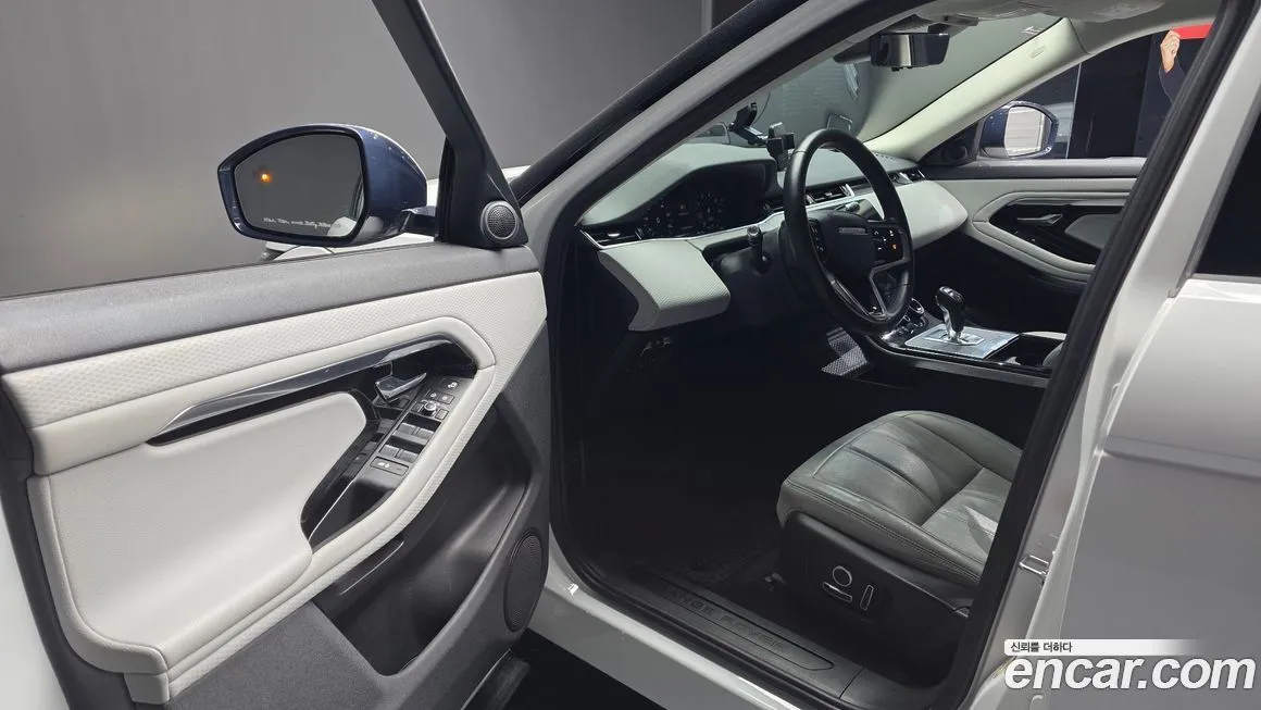 Land Rover Range Rover Evoque 2021 из KR, фото 10