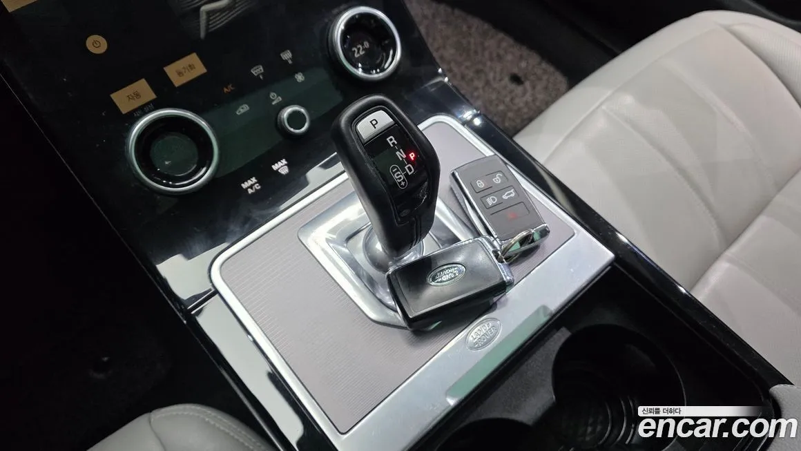 Land Rover Range Rover Evoque 2021 из KR, фото 6