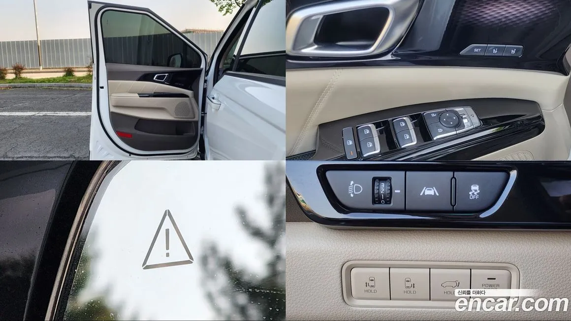 Kia Carnival 2022 из KR, фото 6