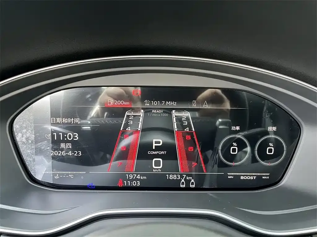 Audi RS 5 2024 из CN, фото 4