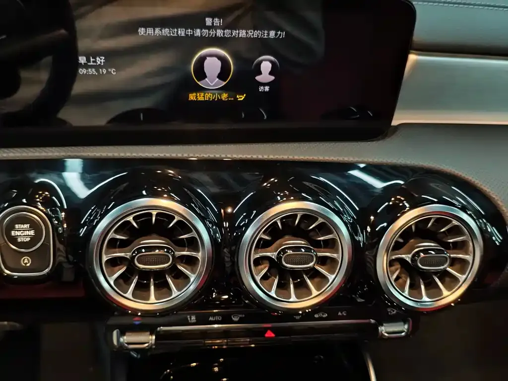 Mercedes-Benz A-Class AMG 2022 из CN, фото 3