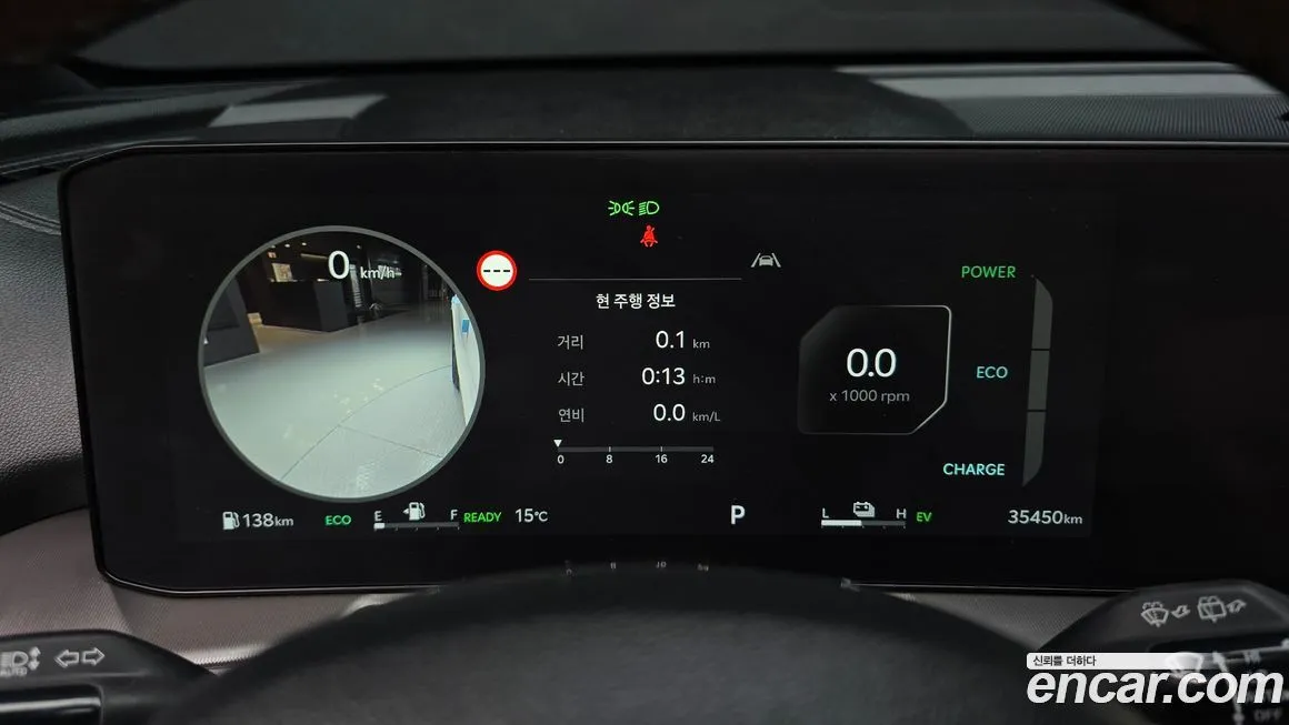 Kia Sorento — фото 2