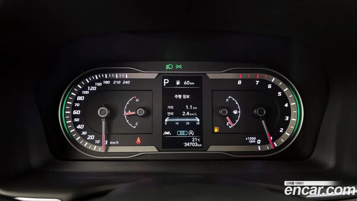 Hyundai Tucson — фото 2