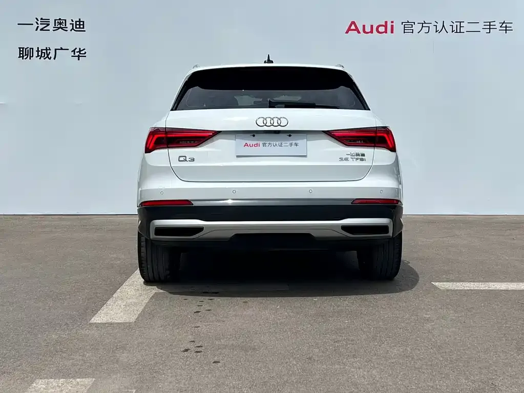 Audi Q3 2021 из CN, фото 6